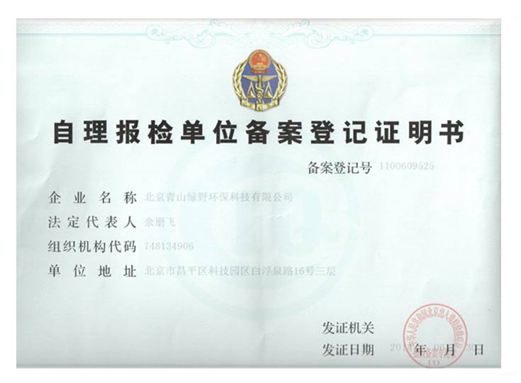 太阳集团tyc33455
