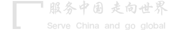 太阳集团tyc33455