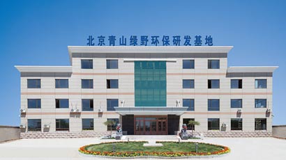 太阳集团tyc33455