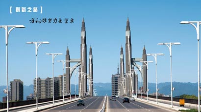 太阳集团tyc33455