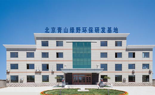 太阳集团tyc33455